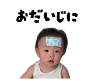 880428404