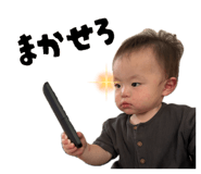 880428408