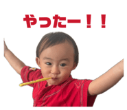 880428476
