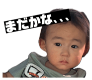 880428483