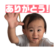 880428486