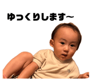 880428492