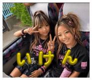 880428610