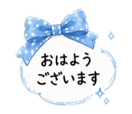 880428853