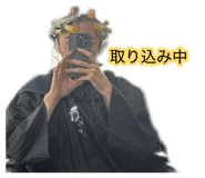 880428869
