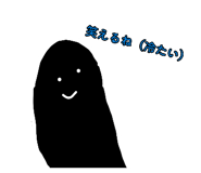 880428906