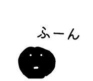 880428907