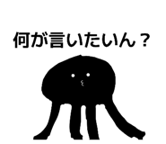 880428908