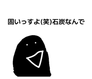 880428911