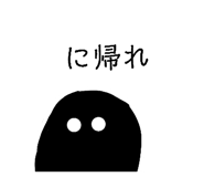 880428912