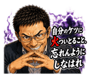 880428919