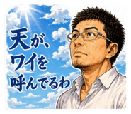 880428922