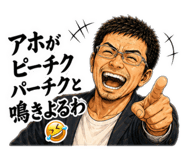 880428923