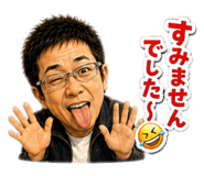 880428924