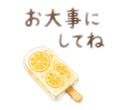 880429447