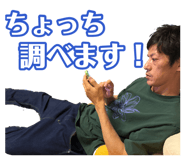 880429602