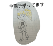 880429661