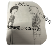 880429663