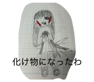 880429672