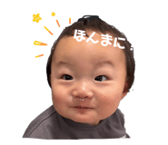 880430090
