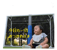 880430096