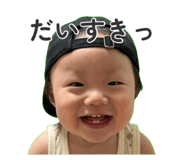 880430111