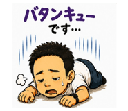 880430277