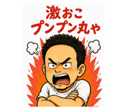 880430278