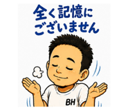 880430279