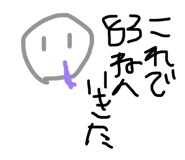 880430343