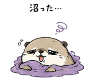 880430461