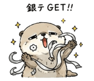880430465