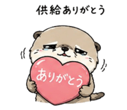 880430467