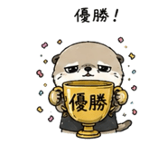 880430470