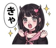 880430750