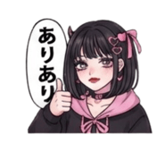 880430754