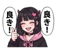880430756