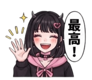 880430761