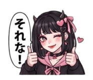 880430763