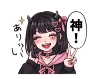 880430765