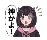 880430767