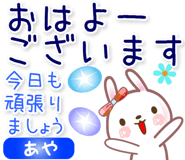 880431466
