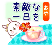 880431473