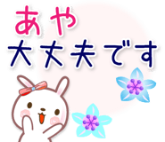 880431490