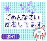 880431491