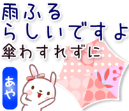 880431495