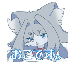 880432972