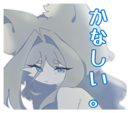 880432973
