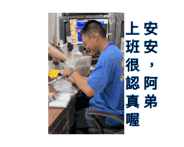 880451330