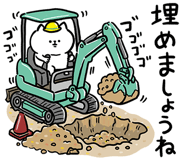 880457820